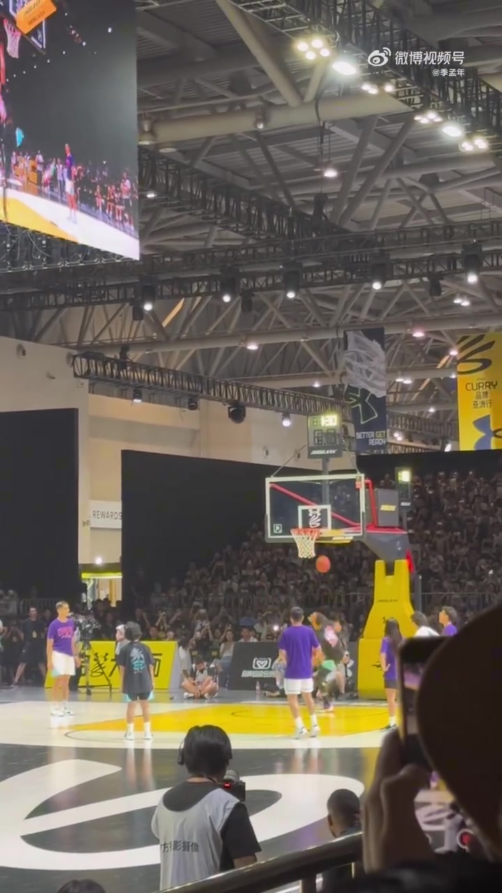开云-爱游戏-经典环节！库里来中国行能不扣篮吗？能没有勉扣失败的环节吗？