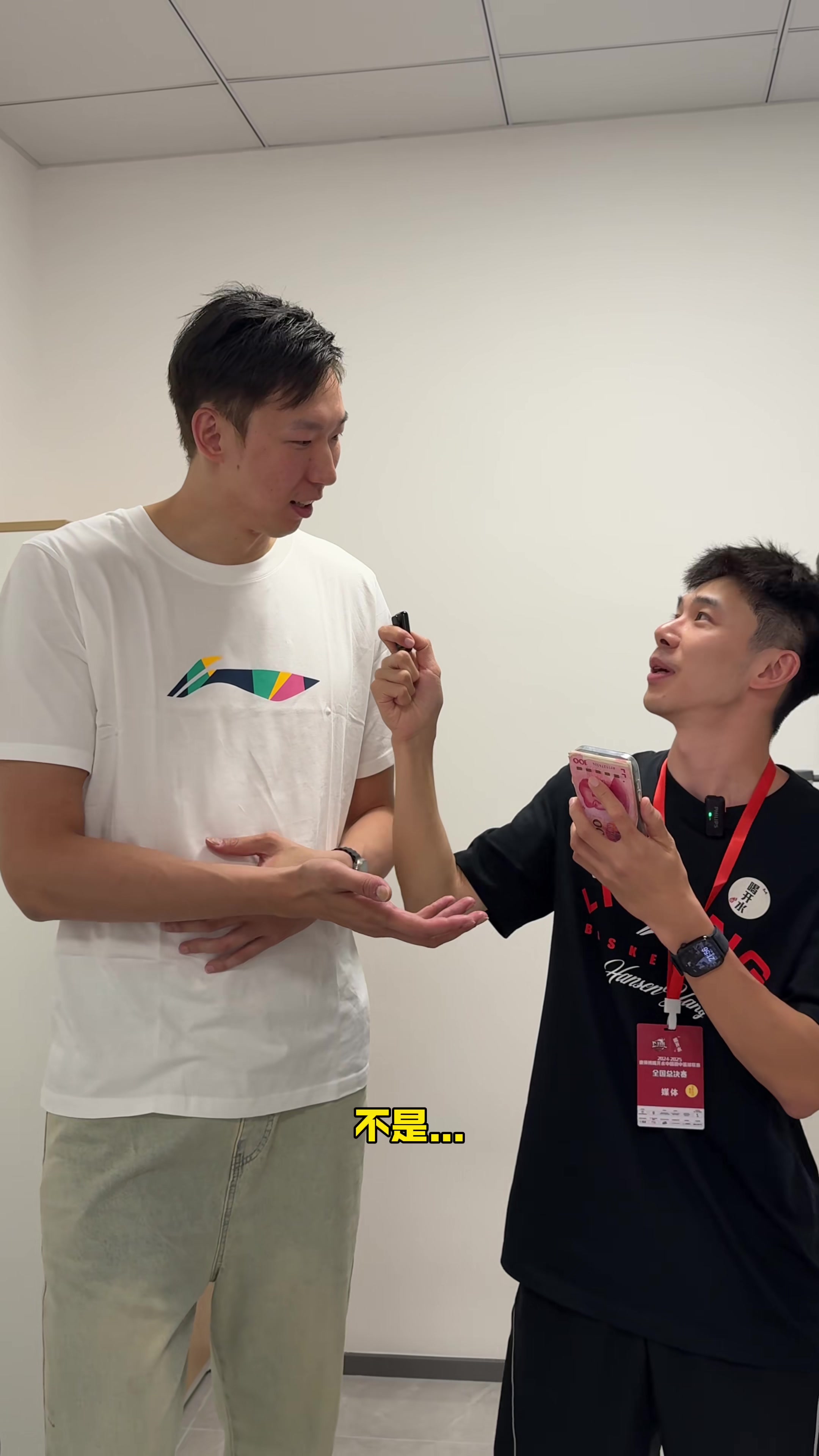 Kaiyun Sports-开云体育-周琦NBA访谈：获利320即收手，詹姆斯乃GOAT，杜兰特是最爱